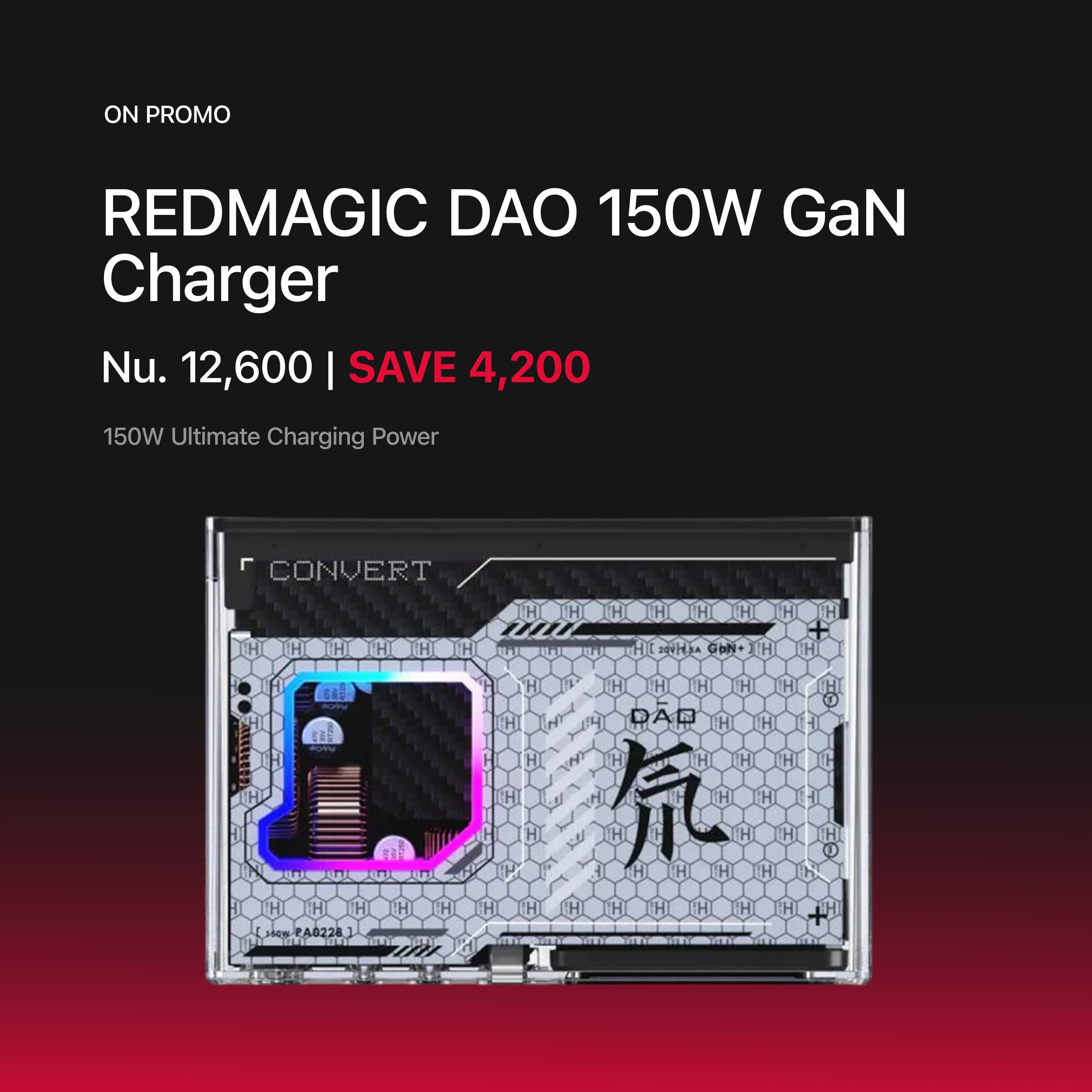 RedMagic DAO 150W GaN Charger