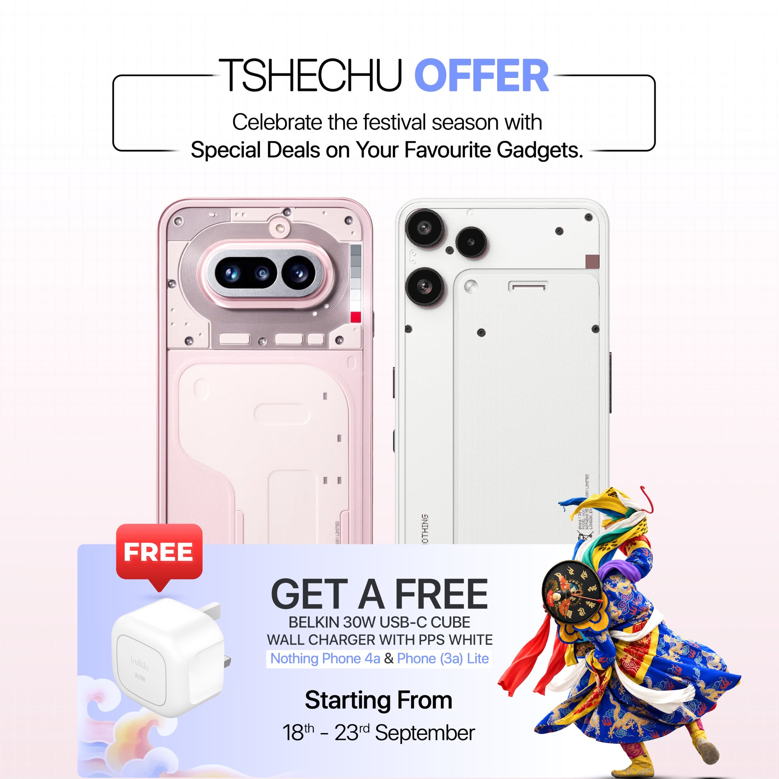 tshechu offer