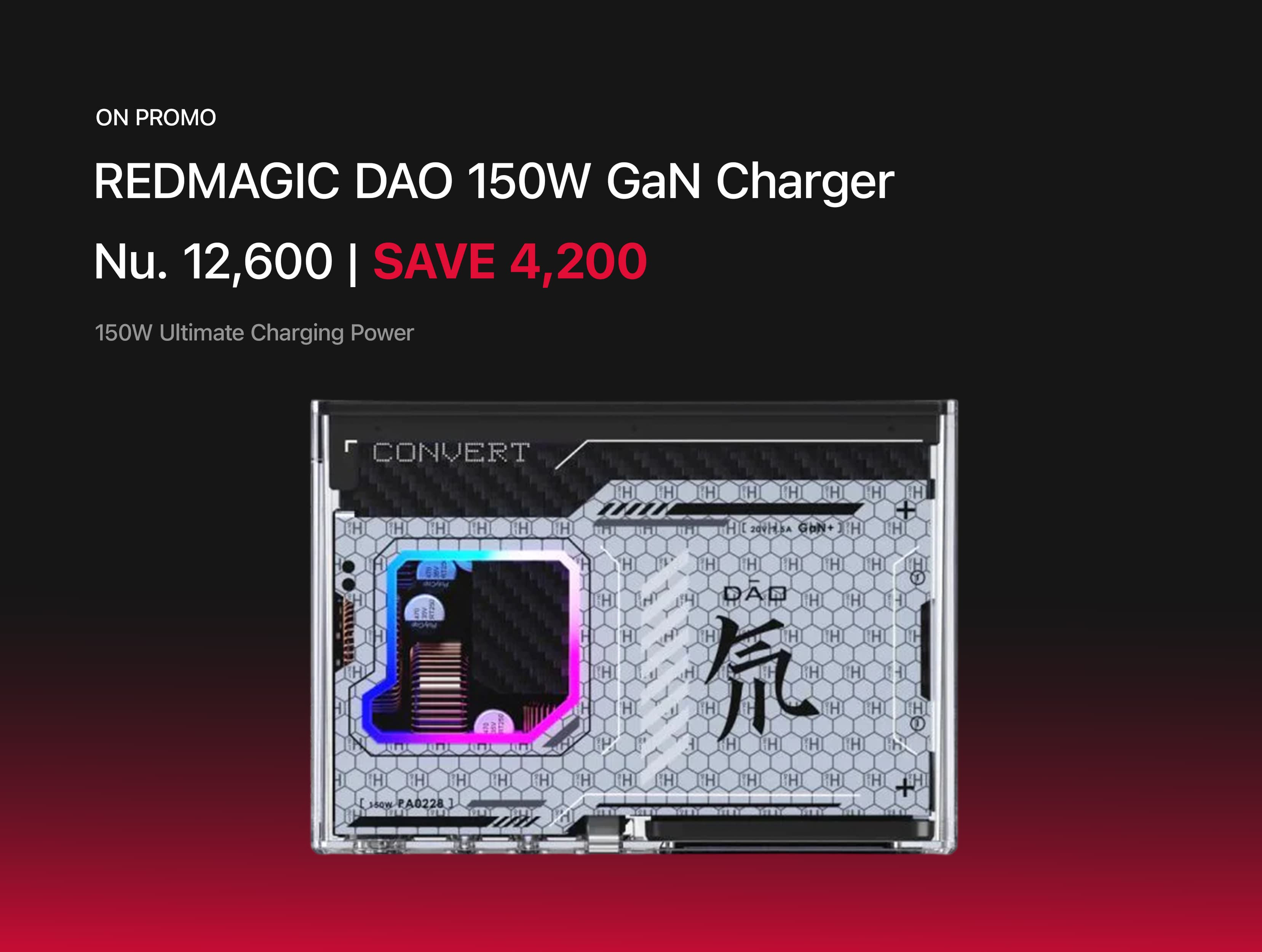 RedMagic DAO 150W GaN Charger
